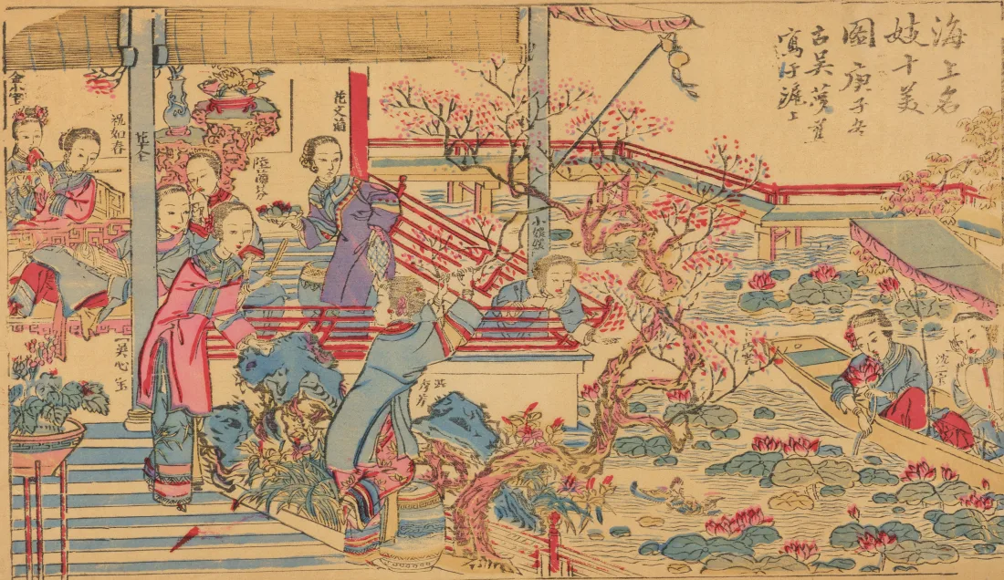 Shanghai's Ten Famous Courtesans 