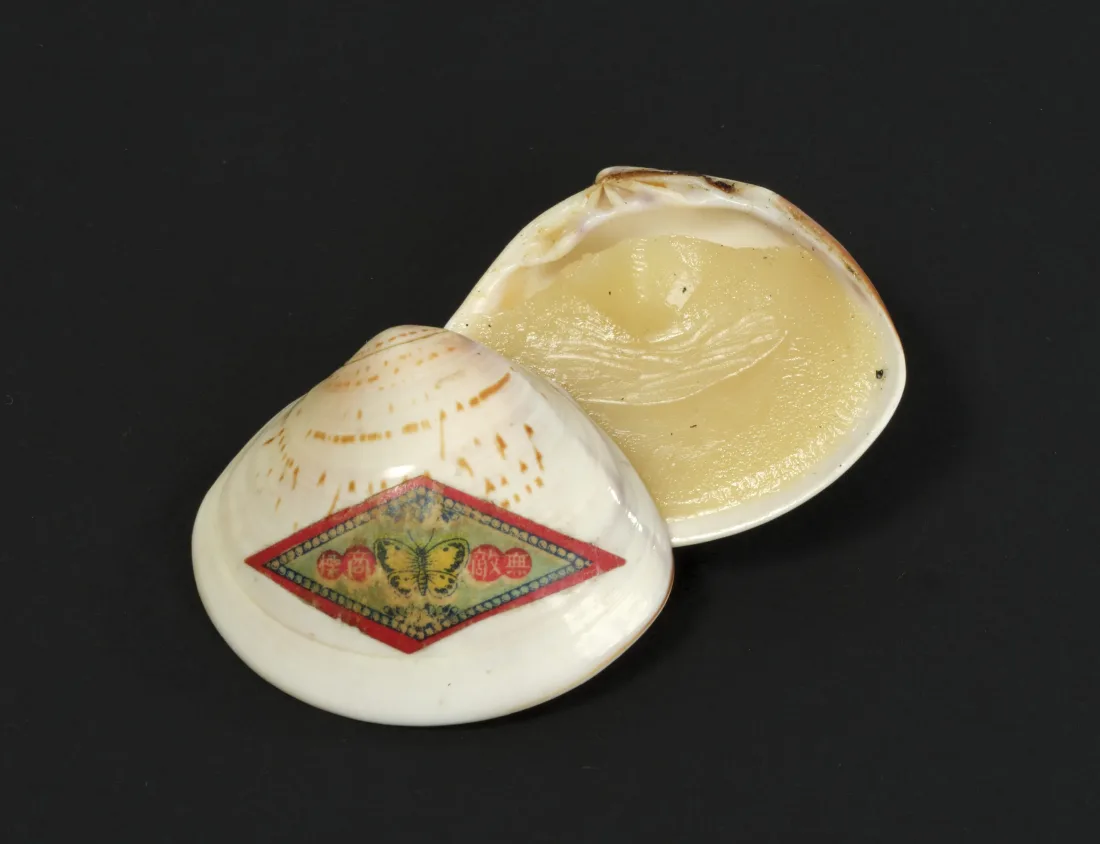 Milking fat jar with butterfly, China, around 1930